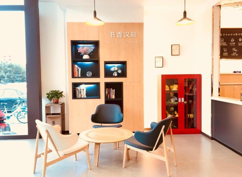 Hanting Hotel Shuozhou Minfu Dong Street Eksteriør bilde